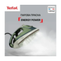 Праска Tefal FV6884E0 Зображення