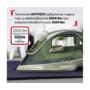 Праска Tefal FV6884E0 Зображення
