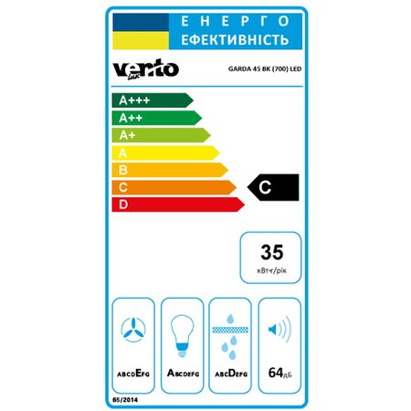 Витяжка Ventolux GARDA 45 BK (700) LED Изображение