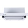 Витяжка Ventolux GARDA 45 WH (700) LED Изображение