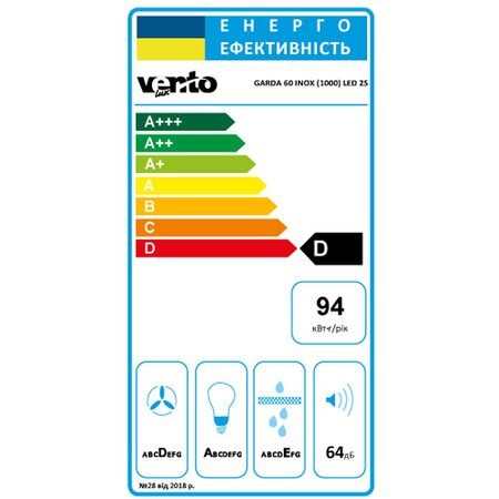 Витяжка Ventolux GARDA 60 INOX (1000) LED 2S Изображение