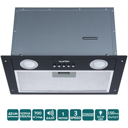 Витяжка Ventolux PUNTO 42 BK (700) PB Изображение