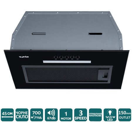 Витяжка Ventolux PUNTO 45 BG (700) PB Изображение