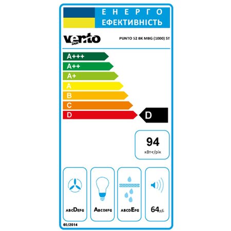 Витяжка Ventolux PUNTO 52 BK MBG (1000) ST Изображение