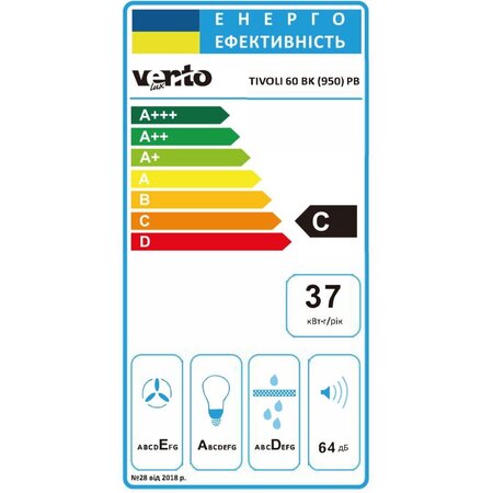 Витяжка Ventolux TIVOLI 60 BK (950) PB Зображення
