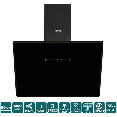 Витяжка Ventolux MIRROR 60 BG (1000) TC MS Изображение