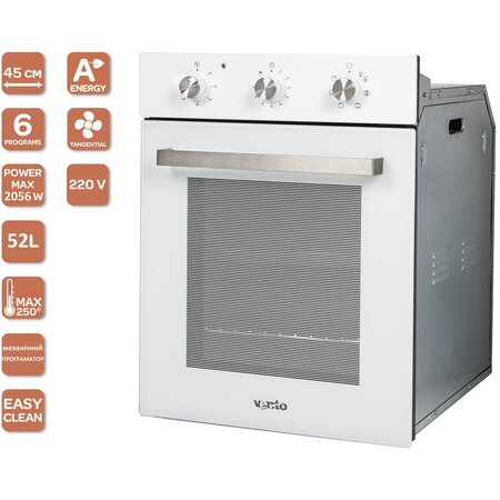 Електричні Ventolux духові шафи AMORETTO 6 MT (WH/WG) Изображение
