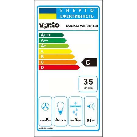 Витяжка Ventolux GARDA 60 WH (900) LED Зображення