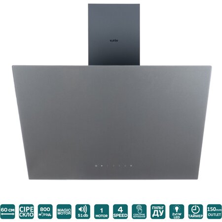 Витяжка Ventolux MIRROR 60 GRS (800) TRC MM Зображення
