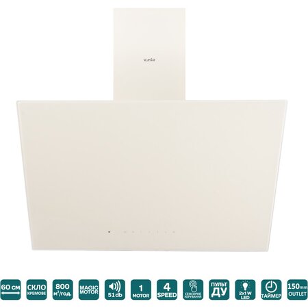 Витяжка Ventolux MIRROR 60 IVORY (800) TRC MM Зображення