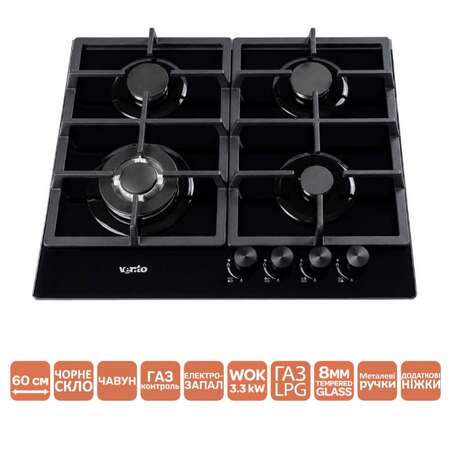 Варильна поверхня Ventolux HG640 C11G CEST (BK) Зображення