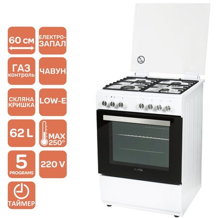 Плита Ventolux GE 6060 CS 6MT (WH) Изображение