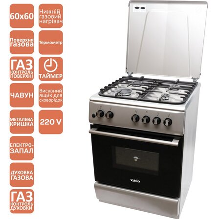 Плита газова Ventolux GG 6060 CS (X) T Изображение