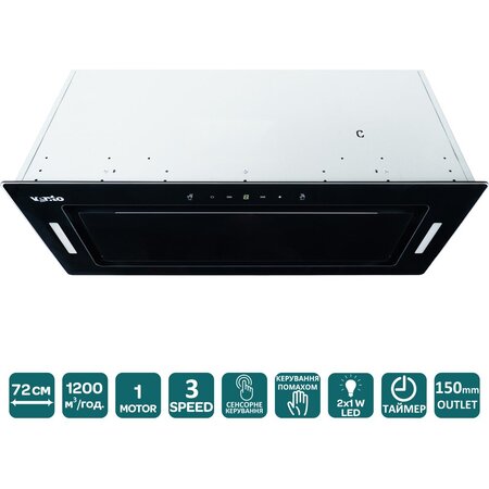 Витяжка Ventolux PUNTO 72 BG (1200) TC MS Зображення