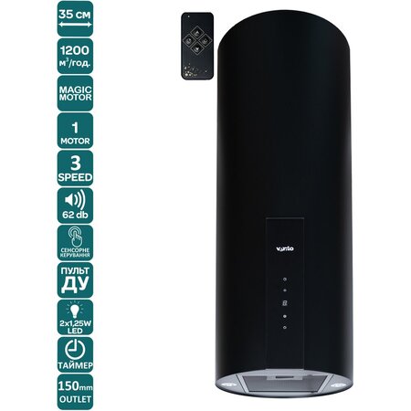 Витяжка Ventolux CILINDRO 35 BK (1200) TRC MM Изображение