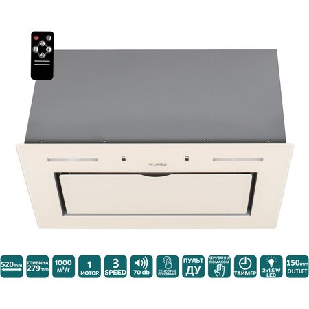 Витяжка Ventolux PUNTO 520/279 IVG (1000) TRC MS Изображение