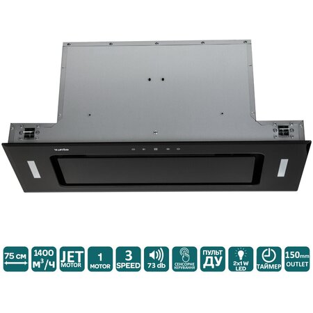 Витяжка Ventolux PUNTO 75 BG (1400) TRC JET Изображение