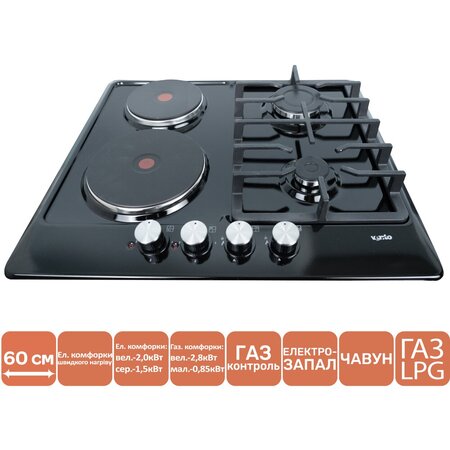 Варильна Ventolux поверхня HG622 B3 S (BK) Изображение