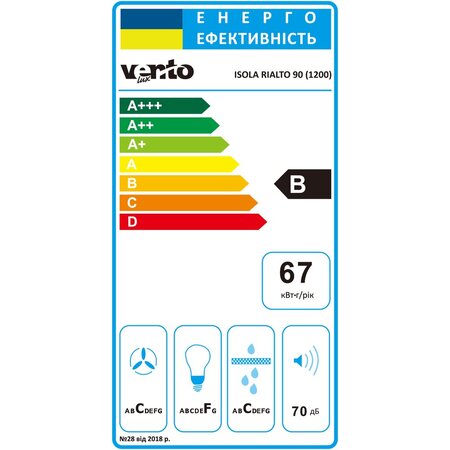 Витяжка Ventolux ISOLA RIALTO 90 (1200) Изображение