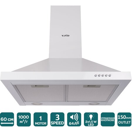 Витяжка Ventolux LAZIO 60 WH (1000) LED Изображение