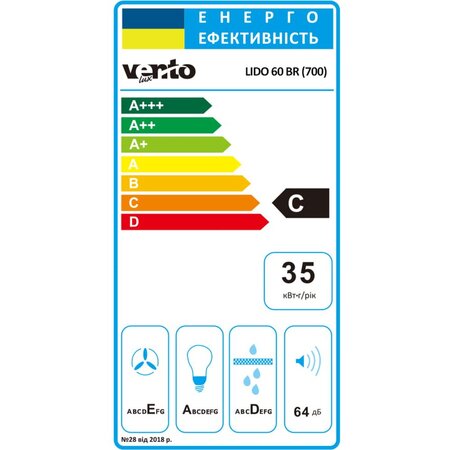 Витяжка Ventolux LIDO 60 BR (700) Изображение