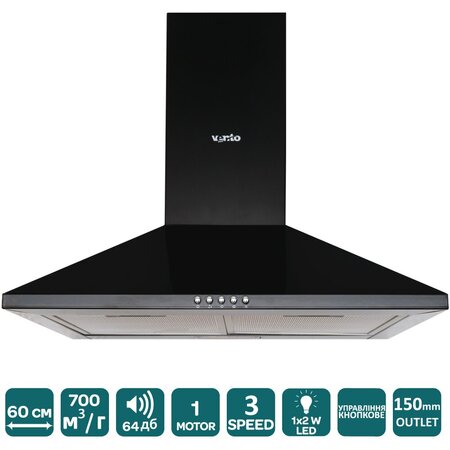 Витяжка Ventolux MILANO 60 X (700) Зображення