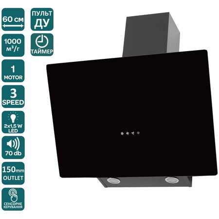 Витяжка Ventolux MIRROR 60 BG (1000) TRC Изображение