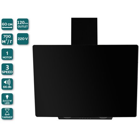 Витяжка Ventolux MIRROR 60 BG (700) PB Изображение