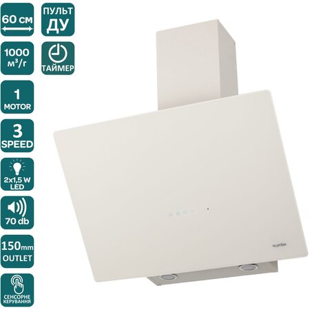 Витяжка Ventolux MIRROR 60 IVG (1000) TRC Изображение
