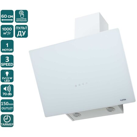 Витяжка Ventolux MIRROR 60 WG (1000) TRC Изображение