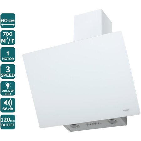Витяжка Ventolux MIRROR 60 WG (700) PB Изображение
