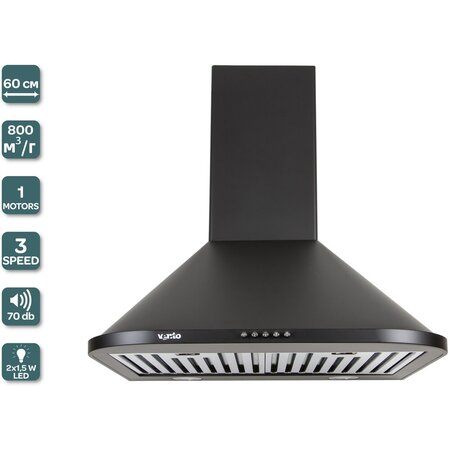 Кухонна витяжка Ventolux MONACO 60 AN (800) Изображение