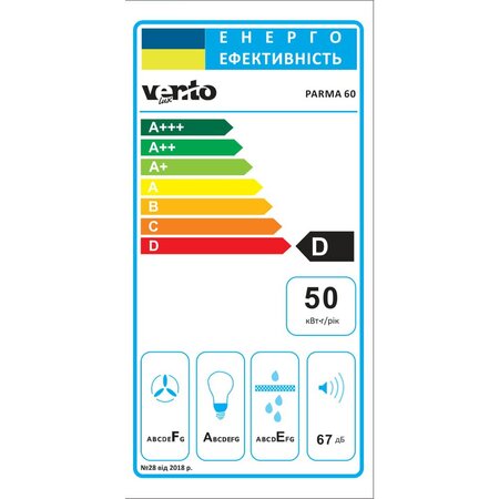 Витяжка Ventolux PARMA 60 BK Изображение