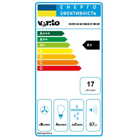 Витяжка Ventolux PUNTO 52 BK (1200) ST MM BF Изображение