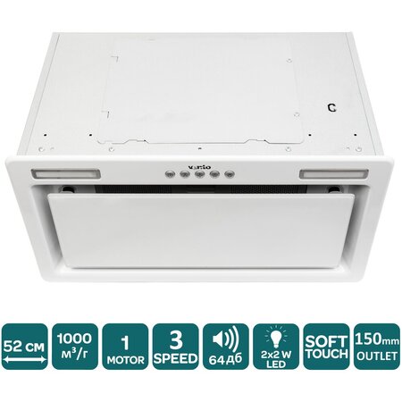 Кухонна витяжка Ventolux PUNTO 52 WHG (1000) ST Изображение