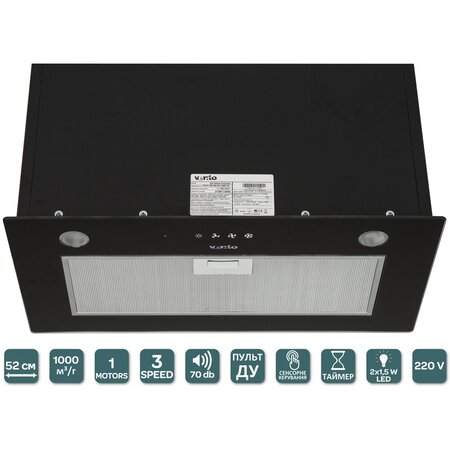 Кухонна витяжка Ventolux PUNTO 520/279 BG (1000) TRC Изображение