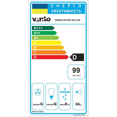 Витяжка Ventolux ROMA 60 WH 2M LUX Изображение