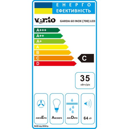 Витяжка Ventolux GARDA 60 INOX (700) LED Изображение