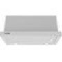 Витяжка Ventolux GARDA 60 WH (1100) LED Изображение