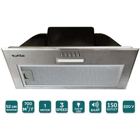 Витяжка Ventolux PUNTO 52 X (700) PB PC Изображение