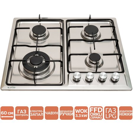 Варильна Ventolux поверхня HG D7 ST (X) Изображение