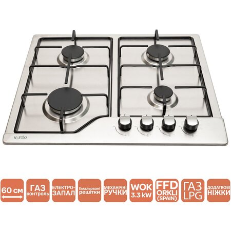 Варильна поверхня газова Ventolux HG L7 S (X) Изображение