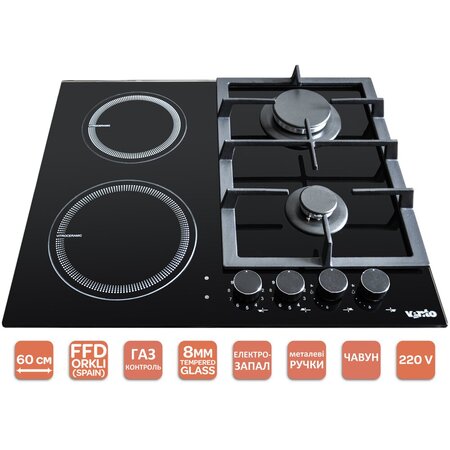 Варильна Ventolux поверхня HG622 B9G CS (BK) Изображение