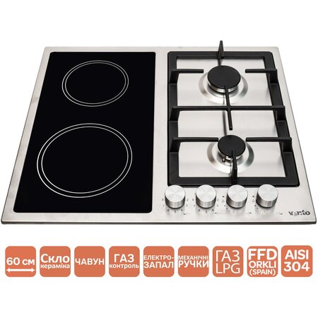Варильна Ventolux поверхня HG622 B9G CS (X) Изображение