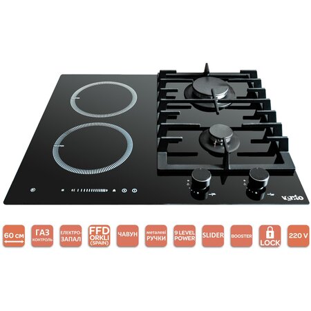 Варильна Ventolux поверхня HG622 B9G CS I (BK) Изображение