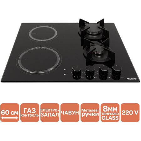 Варильна Ventolux поверхня HG622 B9G RCS (BK) Изображение