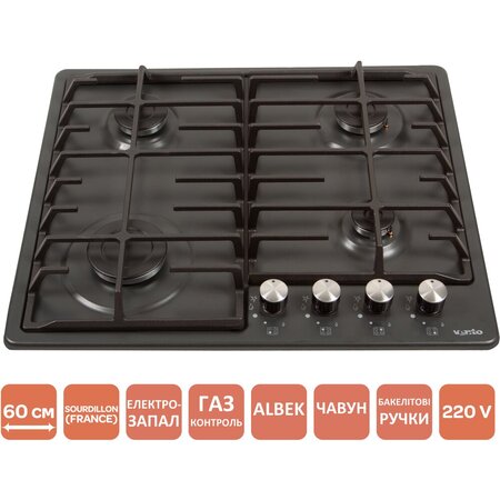 Варильна Ventolux поверхня HG640-DA3 CS (AN) Изображение