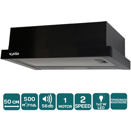Витяжка Ventolux GARDA 50 BK (500) LED Изображение