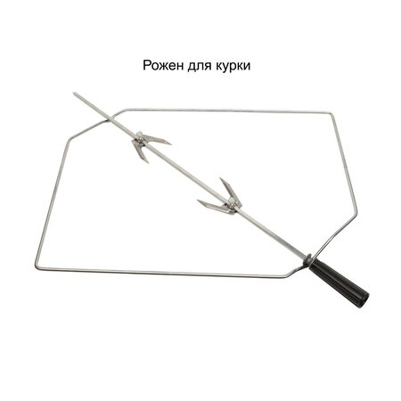Газові Ventolux духові шафи LAS VEGAS 6 TC ESG R (BK) Изображение