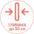 Плоский дизайн